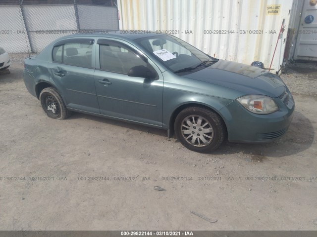 Chevrolet Cobalt (2010)