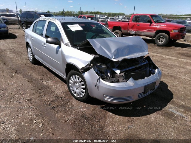 Chevrolet Cobalt (2010)