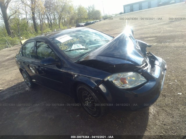 Chevrolet Cobalt (2010)