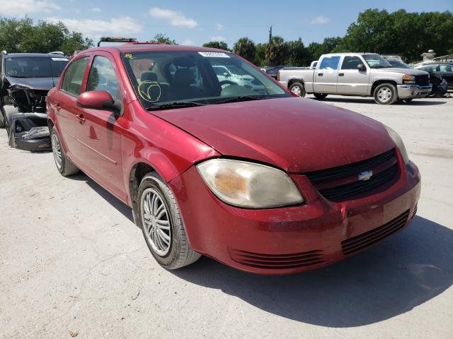 Chevrolet Cobalt (2010)