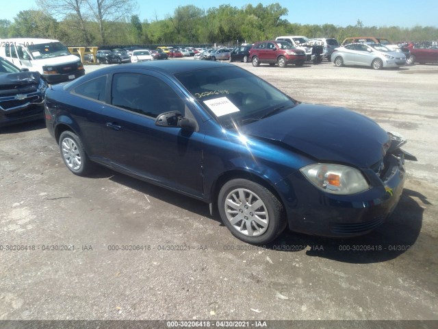 Chevrolet Cobalt (2010)