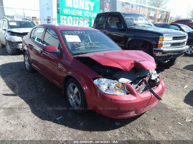 Chevrolet Cobalt (2010)