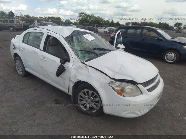 Chevrolet Cobalt (2010)