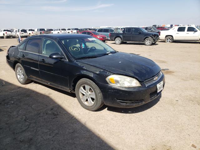 Chevrolet Impala ls (2013)