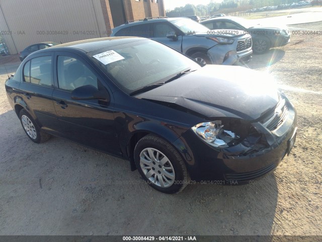 Chevrolet Cobalt (2010)