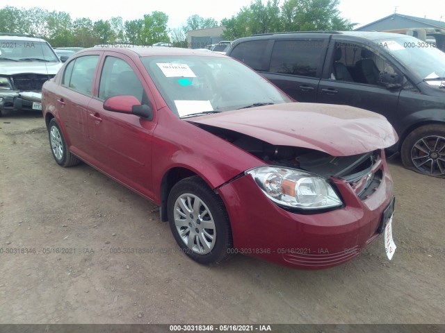 Chevrolet Cobalt (2010)
