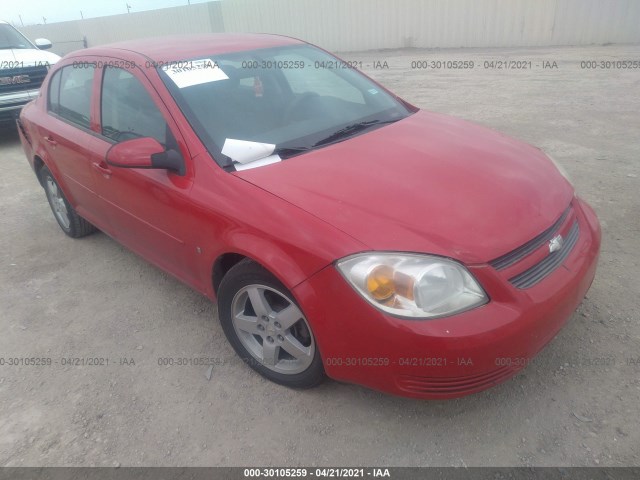Chevrolet Cobalt (2010)