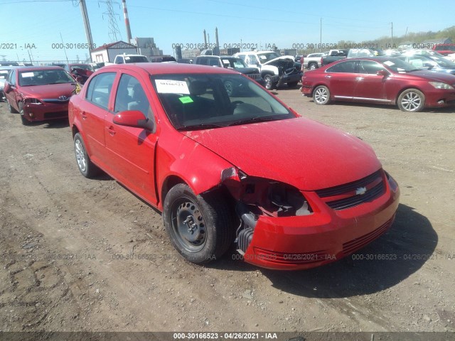 Chevrolet Cobalt (2010)