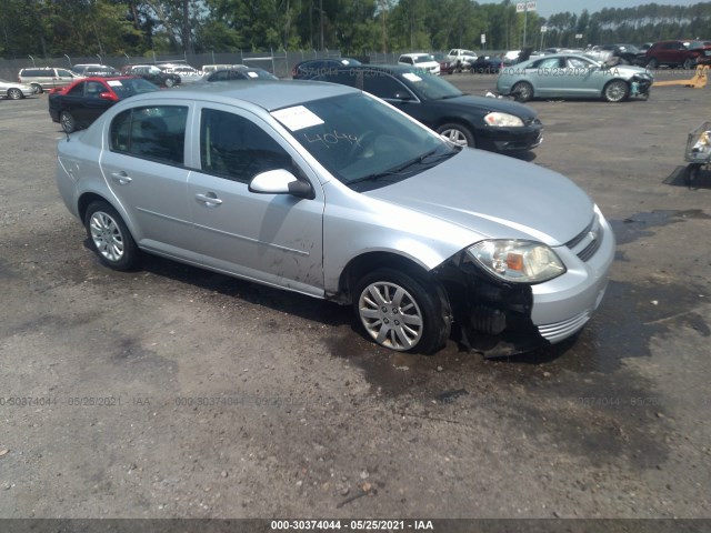 Chevrolet Cobalt (2010)
