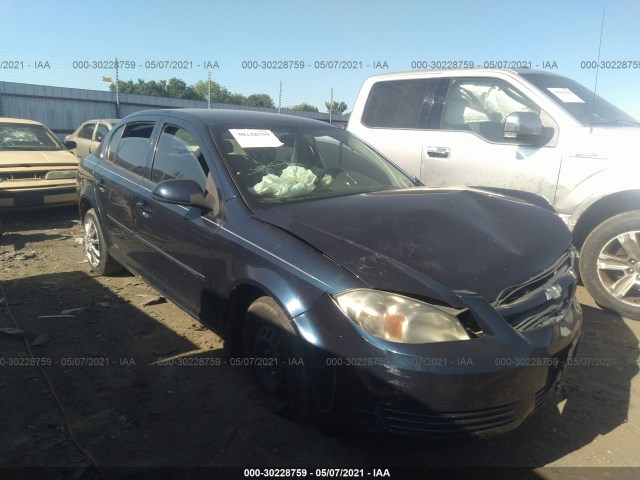 Chevrolet Cobalt (2010)
