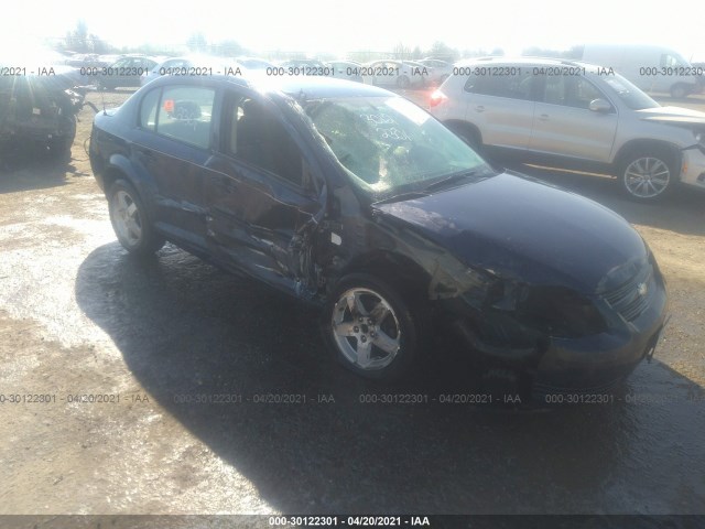 Chevrolet Cobalt (2010)