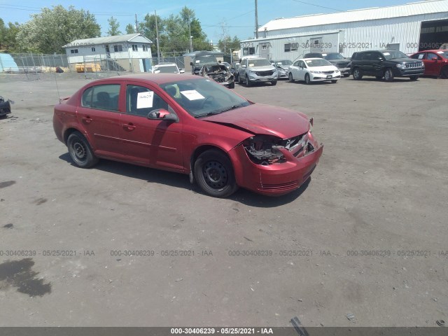 Chevrolet Cobalt (2010)
