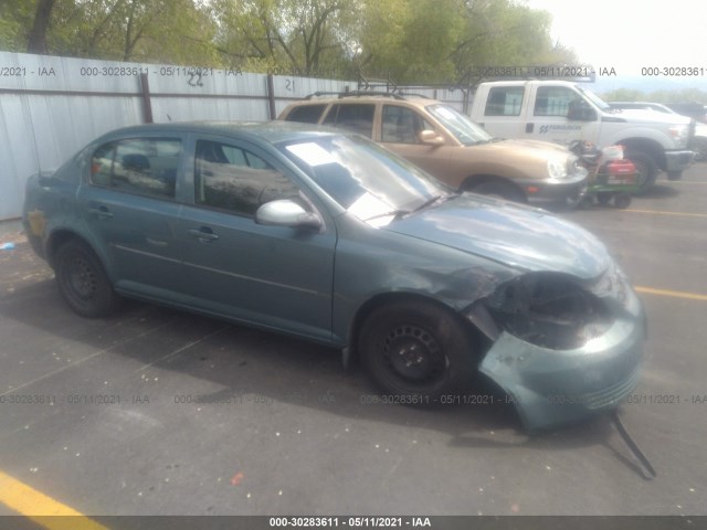 Chevrolet Cobalt (2010)
