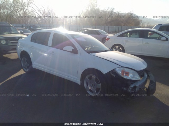 Chevrolet Cobalt (2010)