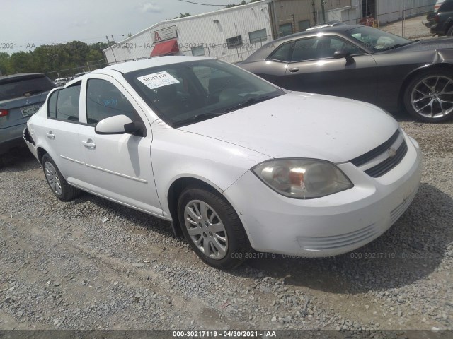 Chevrolet Cobalt (2010)