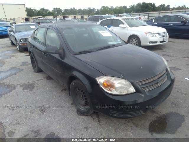 Chevrolet Cobalt (2010)