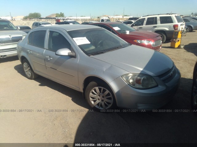 Chevrolet Cobalt (2010)