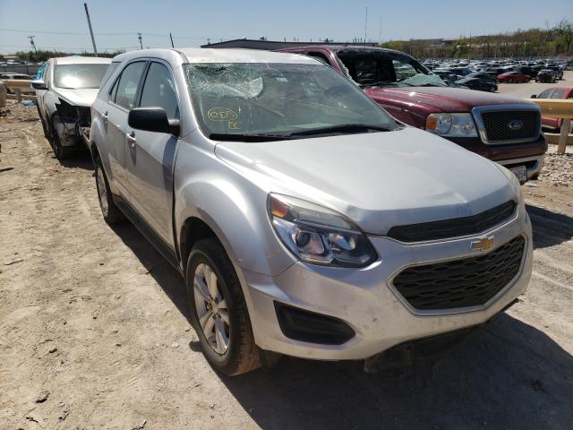 Chevrolet Equinox (2016)