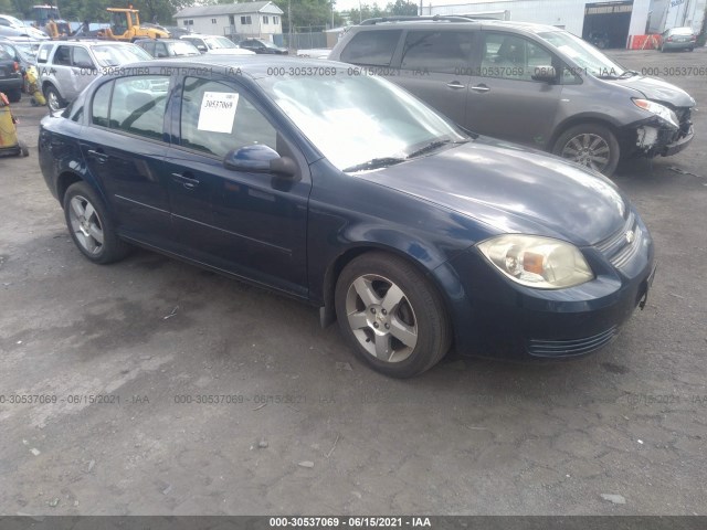 Chevrolet Cobalt (2010)