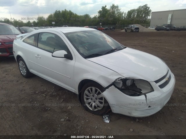 Chevrolet Cobalt (2010)