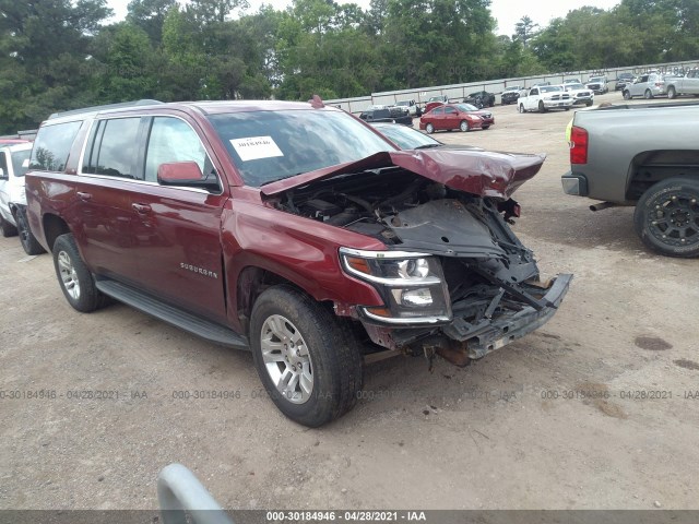 Chevrolet Suburban (2016)