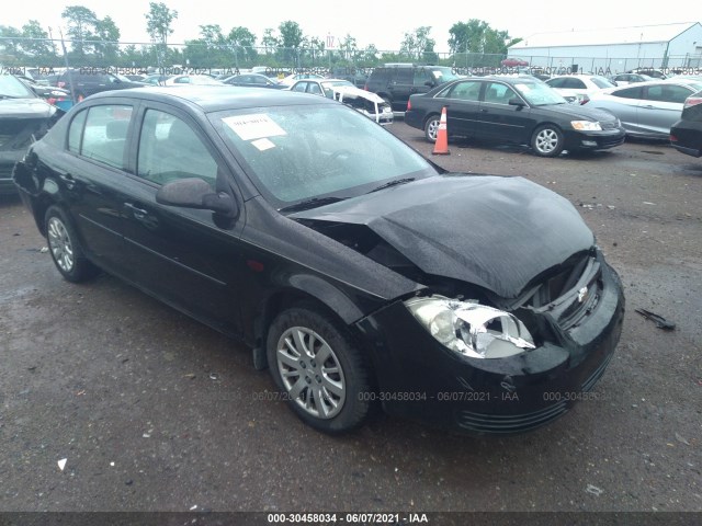 Chevrolet Cobalt (2010)