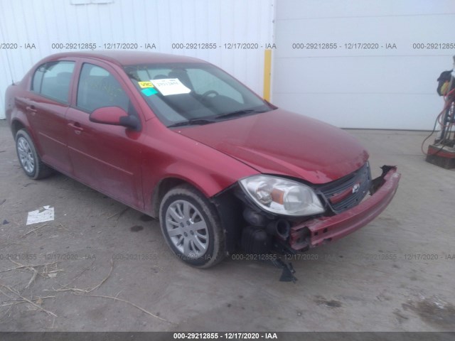 Chevrolet Cobalt (2010)