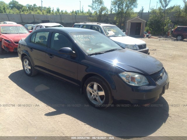 Chevrolet Cobalt (2010)
