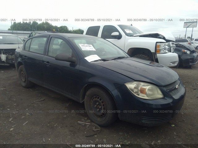 Chevrolet Cobalt (2010)