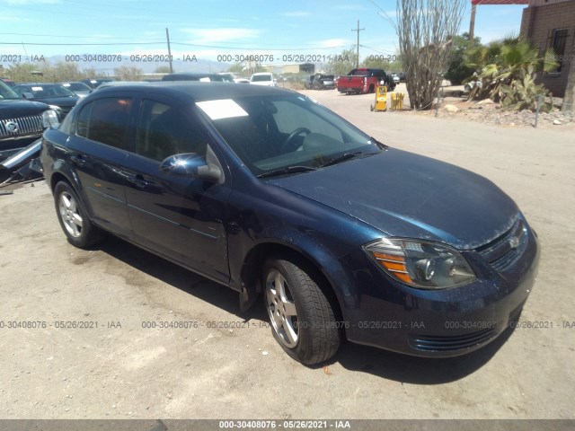 Chevrolet Cobalt (2010)