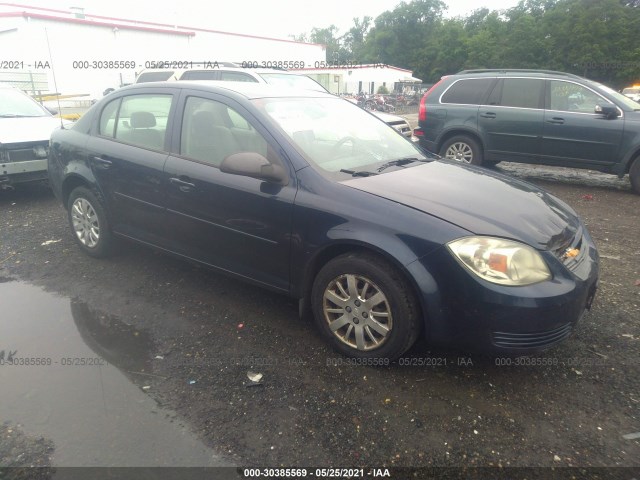 Chevrolet Cobalt (2010)