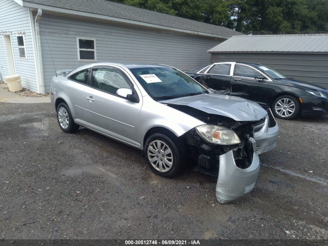 Chevrolet Cobalt (2010)