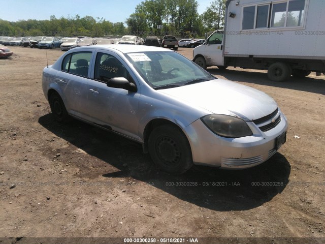 Chevrolet Cobalt (2010)