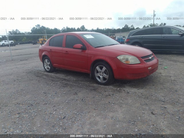 Chevrolet Cobalt (2010)