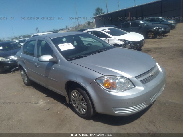 Chevrolet Cobalt (2010)