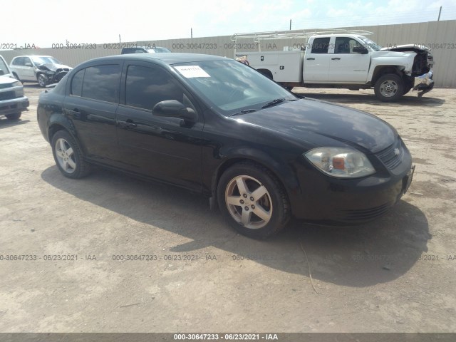 Chevrolet Cobalt (2010)
