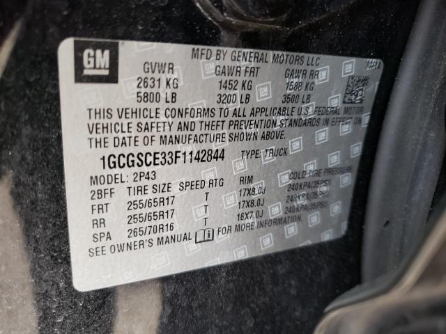 Chevrolet Colorado z 2015