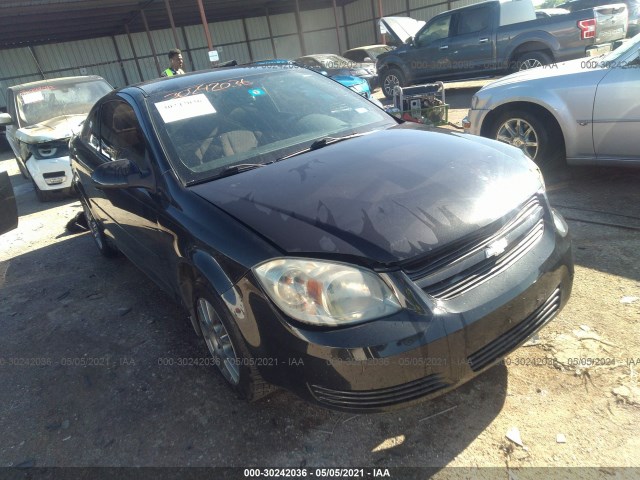 Chevrolet Cobalt (2010)