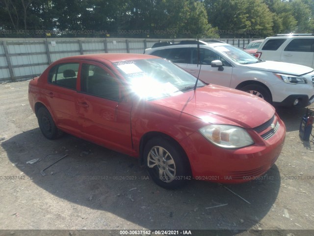Chevrolet Cobalt (2010)
