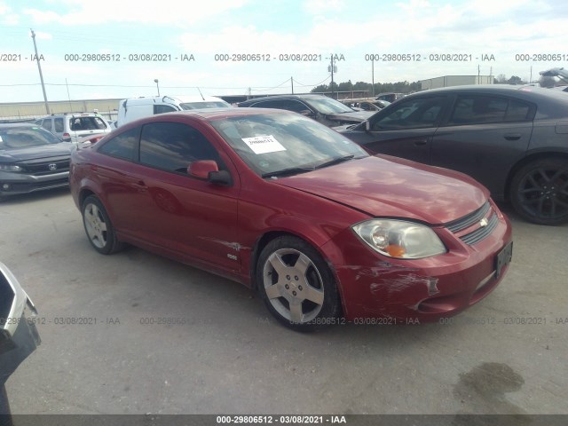 Chevrolet Cobalt (2010)
