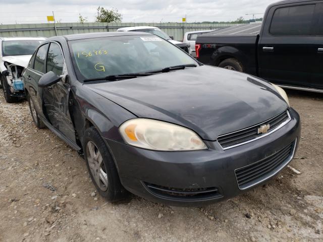 Chevrolet Impala ls (2011)