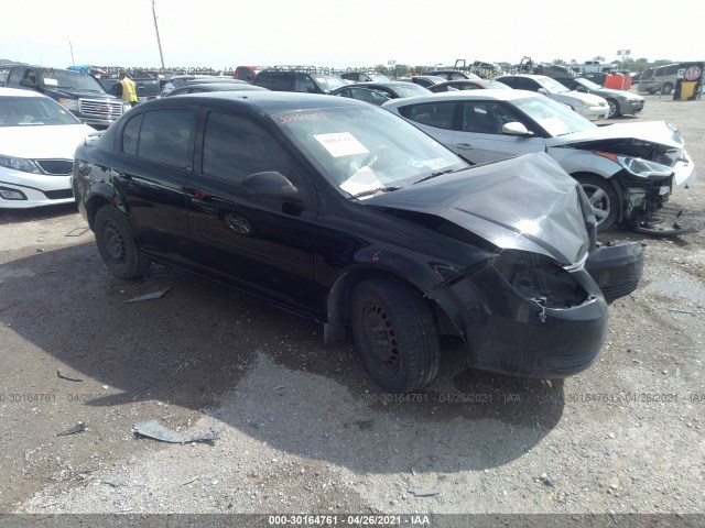 Chevrolet Cobalt (2010)