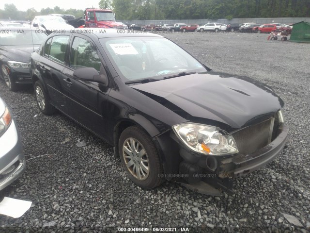 Chevrolet Cobalt (2010)