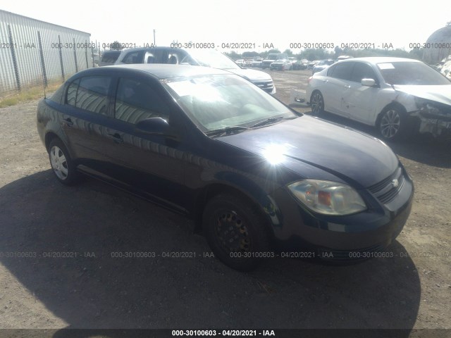 Chevrolet Cobalt (2010)