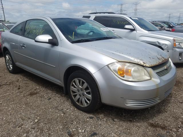 Chevrolet Cobalt (2010)