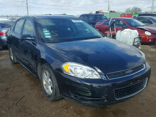 Chevrolet Impala ls (2012)