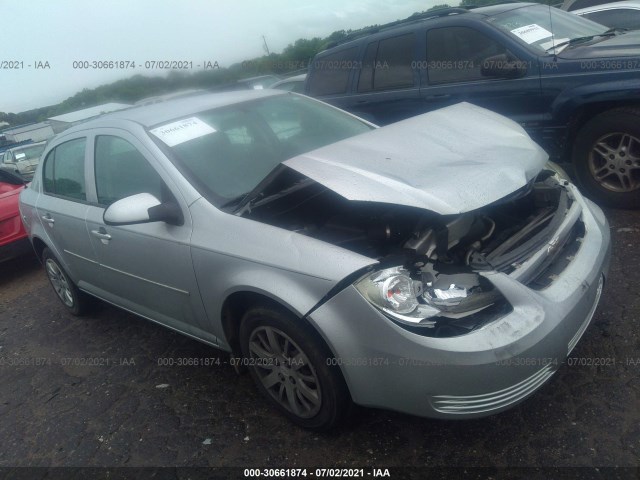 Chevrolet Cobalt (2010)