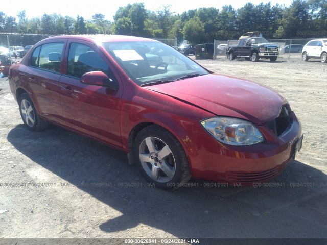 Chevrolet Cobalt (2010)