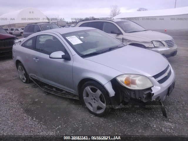 Chevrolet Cobalt (2010)
