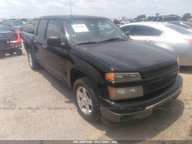Chevrolet Colorado (2010)